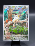 Pokemon Mauzi (PFL 106) NM