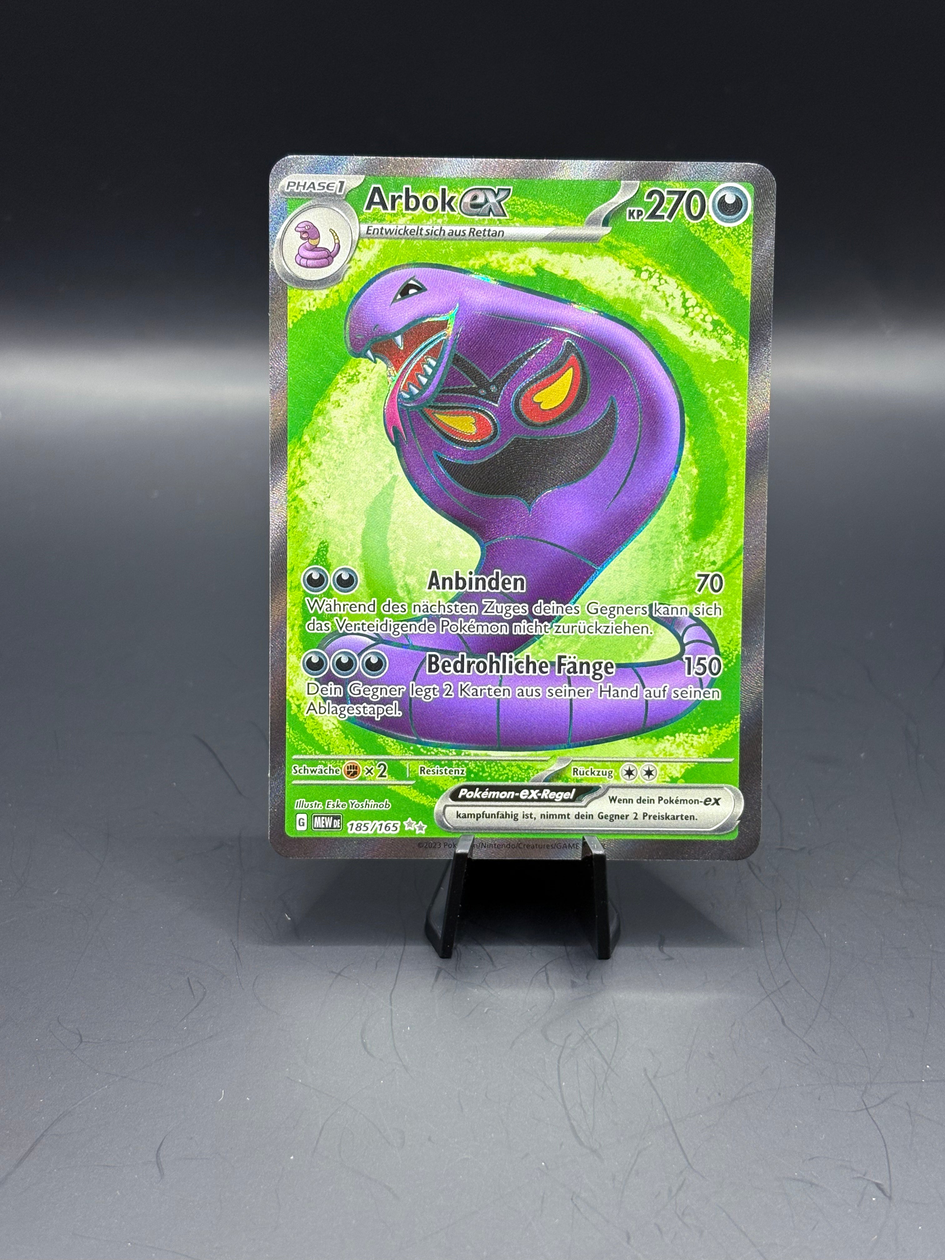 Pokemon Arbok (MEW85) NM